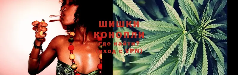 хочу наркоту  Советская Гавань  Канабис LSD WEED 